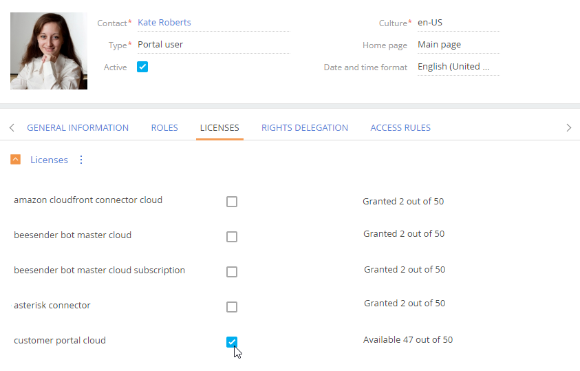 scr_chapter_portal_setup_portal_license.png